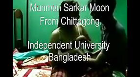 Indisches Sexvideo mit einer Chittagong-Schwester und ihrem Bruder 1 min 10 s