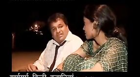 India Seks Videos: Pengalaman Erotis Pokok 2 min 20 sec