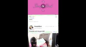 Berlangganan Adegan Anal OnlyFans BanglaBlack 2 min 00 sec