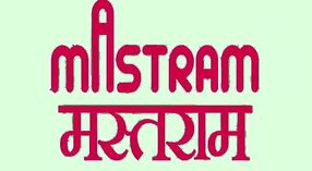 માસ્તમમાં દેશી ભાભાની વરાળ સેક્સ સીન 3 મીન 20 સેકન્ડ