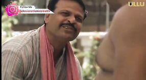 ದೇಸಿ ಬಾಬಿ ಅವರ ಇಂದ್ರಿಯ ಸಂಗೀತ ವಿಡಿಯೋ 0 ನಿಮಿಷ 30 ಸೆಕೆಂಡು