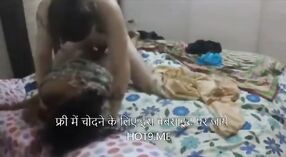 Desi maid's erotic encounter on video 3 min 40 sec