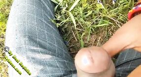 Chut lund video of a village girl getting fucked 4 min 20 sec