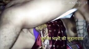 Video seks bulan madu pasangan Desi yang beruap 2 min 00 sec