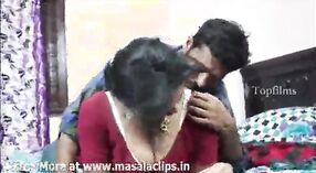 A cheating lover indulges in chess play with his village wife 4 min 20 sec
