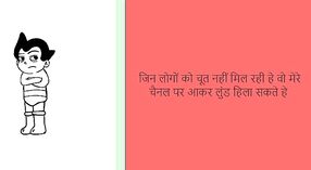 कागलकिरल का नवीनतम तमिल अश्लील वीडियो: एक गर्म और भाप से भरा मुठभेड़ 3 मिन 40 एसईसी