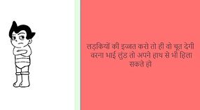 कागलकिरल का नवीनतम तमिल अश्लील वीडियो: एक गर्म और भाप से भरा मुठभेड़ 3 मिन 50 एसईसी