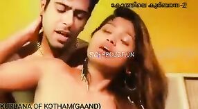 Hot tamil sex video featuring a hot girlfriend getting split in the ass 0 min 0 sec