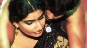 Ein tamilischer Film mit Andys Schachspiel und Sexszenen 1 min 30 s