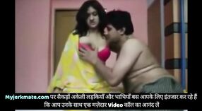 Dicke Brüste und tamilische Stimmung im Video von chubbroom manager 0 min 50 s