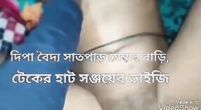 লোমশ গ্রামের ভগ ফাঁস হওয়া এমএমএস ভিডিওতে ধাক্কা খায় 1 মিন 20 সেকেন্ড