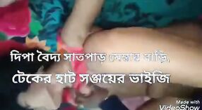 লোমশ গ্রামের ভগ ফাঁস হওয়া এমএমএস ভিডিওতে ধাক্কা খায় 0 মিন 0 সেকেন্ড