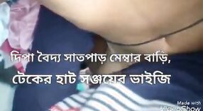 লোমশ গ্রামের ভগ ফাঁস হওয়া এমএমএস ভিডিওতে ধাক্কা খায় 0 মিন 40 সেকেন্ড