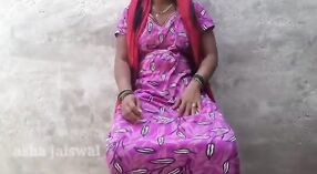 Desi village wife gets double penetrated in steamy threesome 0 min 0 sec