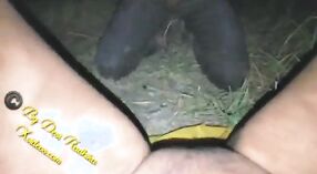 দেশি ভিলেজ ভাবি তার পাছা বাইরে বাইরে ঘোরাফেরা করে 2 মিন 50 সেকেন্ড