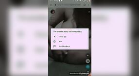الهندي بيبي ينغمس في الجنس عبر الهاتف المباشر والاستمناء 4 دقيقة 20 ثانية