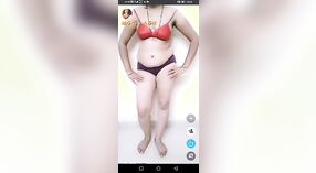 Indian housewife gets caught stripping on live cam 2 min 20 sec