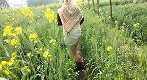 ಭಾರತೀಯ ಹದಿಹರೆಯದ ಸುಂದರಿ ಸಾರ್ವಜನಿಕ ಉದ್ಯಾನವನದಲ್ಲಿ ಹೊರಾಂಗಣ ಪುಸಿ ಫಕಿಂಗ್ ಅನ್ನು ಆನಂದಿಸುತ್ತದೆ 0 ನಿಮಿಷ 0 ಸೆಕೆಂಡು