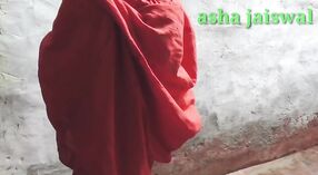 பெரிய புண்டை கொண்ட தேசி பெண் வீட்டில் தயாரிக்கப்பட்ட ஆபாச வீடியோவில் பின்னால் இருந்து துடிக்கிறார் 4 நிமிடம் 20 நொடி