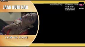 Voovi Kang Jaan Bhuj Kar Episode 12: Pertemuan Gay Sing Uap 23 min 40 sec