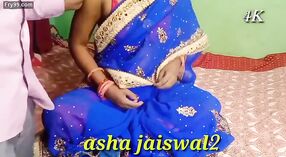 Desi bhabi craves for a hard cock in her village 1 min 50 sec