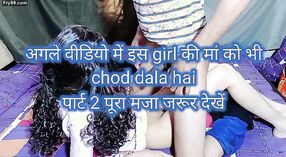 Starker weißer Schwanz fickt dicke indische Tochter in heißem Hindi-video 15 min 20 s