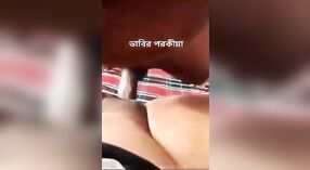 Bengali bhabi krijgt haar strakke kutje uitgerekt 3 min 20 sec