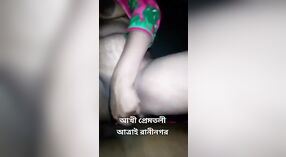 Bengali Bhabi ' s romantische ontmoeting 5 min 40 sec