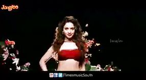 Gangbang Video: Bengal Tiger Film's Sexy Raviteja Tamannaah and Raashi H. 1 นาที 10 วินาที