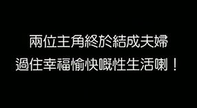 一个穿着红色内裤的年轻印度女孩和一个角质男人一起顽皮 31 敏 00 sec