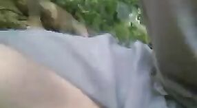 El video de sexo al aire libre de Village girls pondrá duro tu pene 3 mín. 20 sec