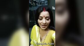 मोनालिसा इंस्टाग्राम लाइव स्ट्रीम Instagram 2 मिन 40 एसईसी