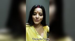 Transmisión en vivo de Instagram de Monalisas 4 mín. 20 sec