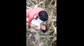 Young Bihari girls sexual encounter in rural India 1 min 20 sec