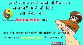 ભારતીય પોર્ન વિડિઓ ઓફ ભાઈ અને બહેન અશ્લીલ માં પ્રતિબંધિત વ્યભિચાર એન્કાઉન્ટર 5 મીન 20 સેકન્ડ