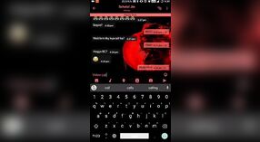 Chat vidéo en temps réel avec un cam performer avec des messages MMS explicites 1 minute 20 sec